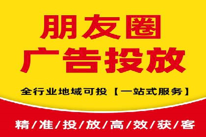 行业翘楚案例：百度竞价代理如何助力企业腾飞